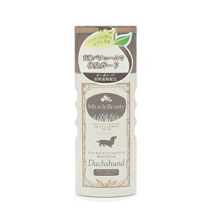 ~N r[eB _bNXVv[ 200ml (Y)