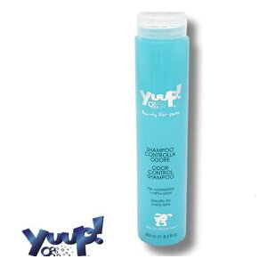 yuupI L΍Vv[ 250ml