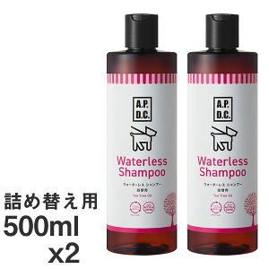 y2ZbgzAPDC EH[^XVv[lւp500ml