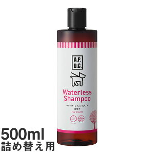 APDC EH[^XVv[lւp500ml