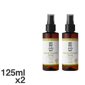 【2個セット】APDC ニーム&シトロネラスプレー125ml