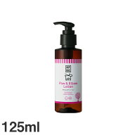 APDC ポウ＆エルボウローション125ml