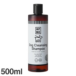 APDC hbONWOVv[500ml