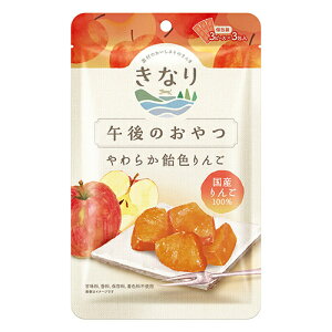 yuhȂ3܂Ń[։zȂ ߌ̂@炩F 45g (Y)