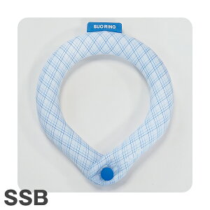 �y���[���ցzSUO RING for dogs 28°ICE �O���f�`�F�b�N �{�^���t��SSB �u���[��