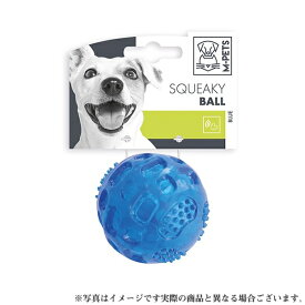 M-PETS PLAYドッグトイ スクィキーボール ブルー(犬用おもちゃ 犬用玩具)