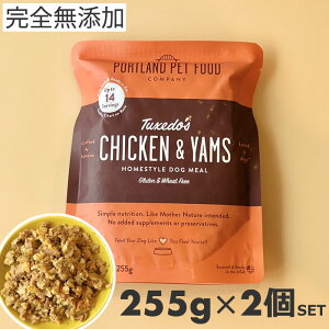 y2Zbgz|[ghybgt[h PPFC ^LV[h `LTc}C 255g h{H SY EFbgt[h p Oet[ 萻@