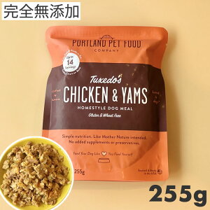 y[ցz|[ghybgt[h PPFC ^LV[h `LTc}C 255g h{H SY EFbgt[h p Oet[ 萻@