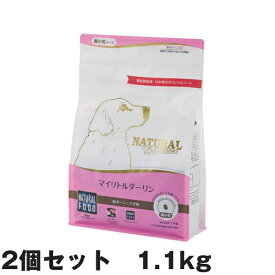 【2個セット】ナチュラルハーベスト マイリトルダーリン 1.1kg （犬用 総合栄養食 ドライフード ドッグフード） (穀物不使用 グレインフリー)