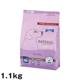 ナチュラルハーベスト フラックス 1.1kg （犬用 総合栄養食 ドライフード ドッグフード）