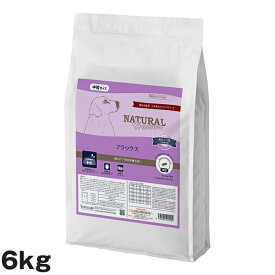 ナチュラルハーベスト フラックス 6kg （犬用 総合栄養食 ドライフード ドッグフード）