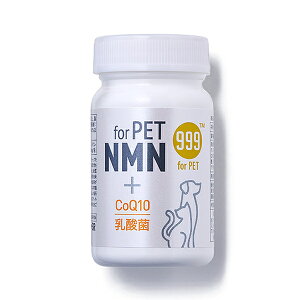 999 for PET NMN 60�� (�h�b�O�t�[�h ���p�t�[�h)