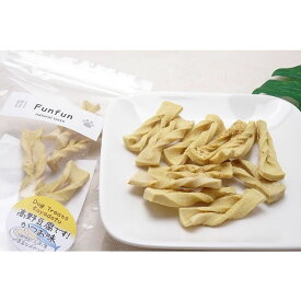 Funfun ファンファン 高野豆腐です！かつお味 20g 国産 犬 おやつ トリーツ