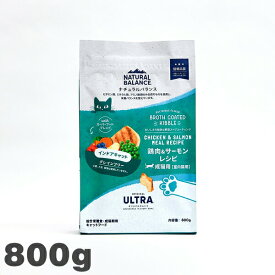 ナチュラルバランス オリジナルウルトラ 成猫用 鶏肉&サーモンレシピ 室内猫用 800g キャットフード