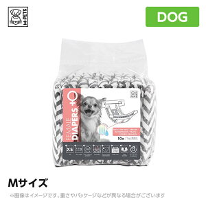 犬 マナーパンツ その他ペット用トイレ用品の人気商品 通販 価格比較 価格 Com