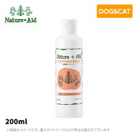 【Nature+Aid】ネイチャーエイド 低刺激シャンプー 200ml
犬用シャンプー グルーミング 低刺激（犬用品 ペットシャンプー 犬シャンプー）