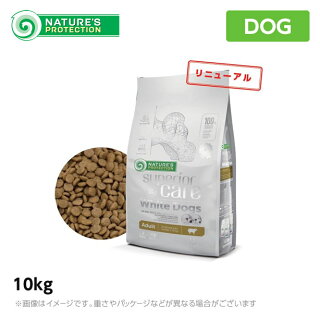 ヘルマンキャットチキン・ディッシュ80g猫用ウエットフードパウチ無添加(ウェットフード猫用品)
