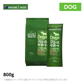 ネイチャーズテイスト グロースサポート（ラム＆ダック＆フィッシュ） 800g