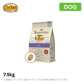 ニュートロ 犬用 シュプレモ 成犬用 7.5kg (ペットフード)
