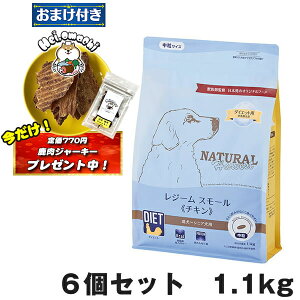 ܂(艿770~)×2ܕty6Zbgzi`n[xXg W[X[ij `L 1.1kgip h{H hCt[hj (ᎉb _CGbg) (֐߃PA)