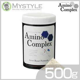アミノコンプレックス レバーブースト 500g 肝臓サポート 機能性食品 犬用 サプリメント（ペット用 サプリ 犬用品）
