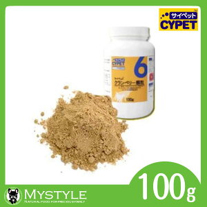 TCybg Nx[ 100gAJAłY݂̌ CYPET Tvg Tviybgp pij