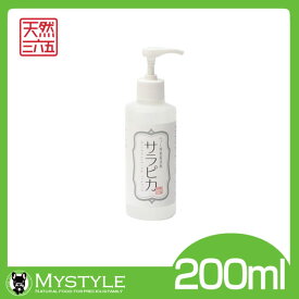 楽天市場 猫用 洗剤の通販