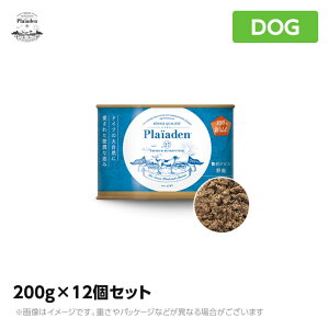 plaiaden vCA[f y100%Wild ґWrG 쎭z 200g×12Zbg EGbgt[h ʋl OCt[ sgpSpEh{H`N Y X[p[v~At[hi