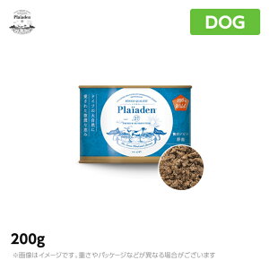 plaiaden vCA[f y100%Wild ґWrG 쎭z 200g EGbgt[h ʋl OCt[ sgpSpEh{H`N Y X[p[v~At[hipi v