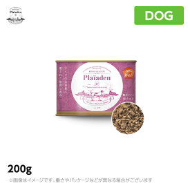 plaiaden プレイアーデン 【100%Wild 贅沢ジビエ 野うさぎ 200g】 200g ウエットフード 缶詰 グレインフリー 穀物不使用全犬種用・高級総合栄養食チャンク 無添加 スーパープレミアムフード（犬用品 プレイアーデン 犬 ウェットフード）