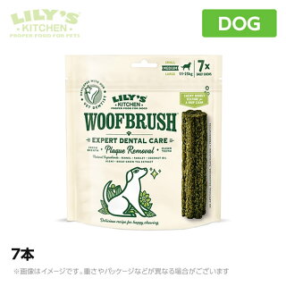 リリーズキッチンCAT成猫チキンキャセロール1kg