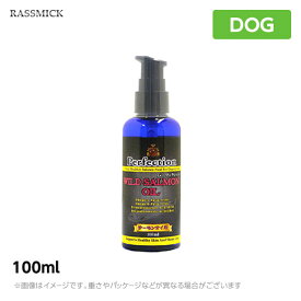 楽天市場 犬 サーモンオイルの通販