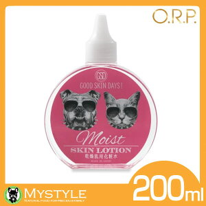 ObhXLfCYyCXgztPCɂȂJTJTpϐ 200mlVv[ AM[ orp oCoEH[^[ (Y)