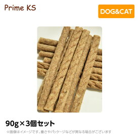 プライムケイズ どさんこラムスティック 90g×3個セットおやつ 犬猫 国産 無添加（ご褒美 犬用品 猫用品）