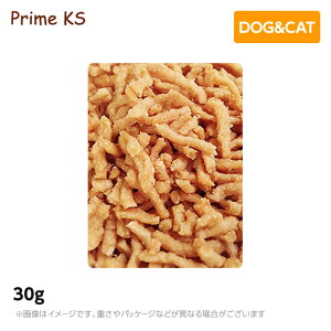 プライムケイズ 手作りごはんの具 鶏肉100% 30g手作り 国産 無添加 トッピング(ペットフード) (子犬用 パピー)