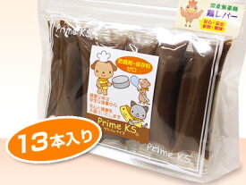 【4個セット】プライムケイズ プライムレバー 13本（1350） おやつ 犬猫 国産 無添加（ご褒美 犬用品 猫用品） (子犬用 パピー)