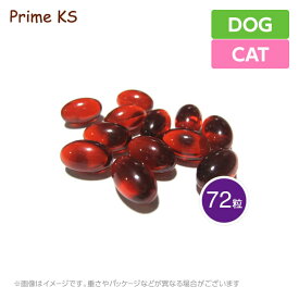 プライムケイズ　オメガ3えごまカプセルオイル 72粒手作り食 犬猫 国産 無添加（犬用品 猫用品）