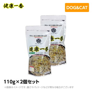 N vCPCY  110g×2Zbg  Y Yip Lp hbOt[h Lbgt[h ybgt[h Lpi 育͂j