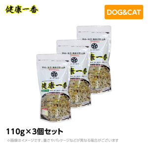 N vCPCY  110g×3Zbg  Y Yip Lp hbOt[h Lbgt[h ybgt[h Lpi 育͂j