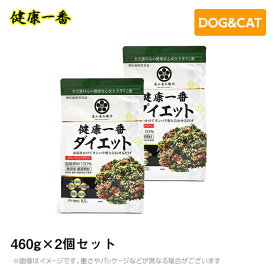 楽天市場 うなぎ骨犬の通販