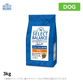 セレクトバランス アダルトチキン 小粒 3kg ドッグフード 成犬(1070201) （ペットフード ドライフード 成犬用ドッグフード 犬用品） (老犬用 シニア)