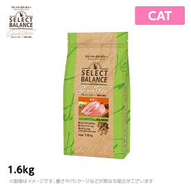セレクトバランス グレインフリー 猫エイジングケア　チキン 7才以上の成猫の健康維持 1.6kg (無添加)