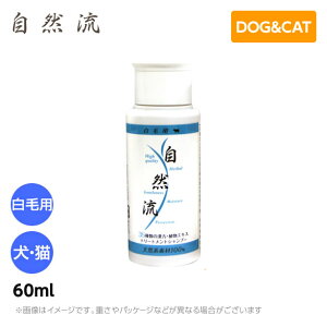 R їp  Lp 60ml Vv[ VR  n[u AGLX ipi Lpi ybgVv[ pVv[ LpVv[j (Y)