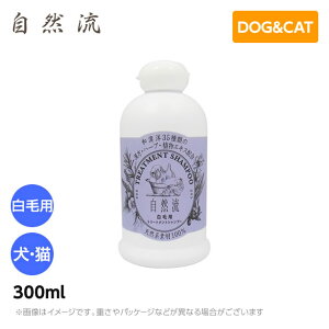 R їp  Lp 300ml Vv[ VR  n[u AGLX ipi Lpi ybgVv[ pVv[ LpVv[j (Y)