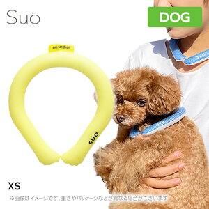 �y���[���ցzSUO for dogs 28°�A�C�X�N�[�������O�yxs �C�G���[�z�l�b�N�N�[���[ ���p �Ђ��� �⊴ ���� �����΍� �M���Ǒ΍�