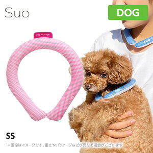 �y���[���ցzSUO for dogs 28°�A�C�X�N�[�������O�yss �s���N�z�l�b�N�N�[���[ ���p �Ђ��� �⊴ ���� �����΍� �M���Ǒ΍�