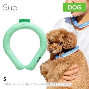 SUO for dogs 28°�A�C�X�N�[�������O�ys �O���[���z�l�b�N�N�[���[ ���p �Ђ��� �⊴ ���� �����΍� �M���Ǒ΍�