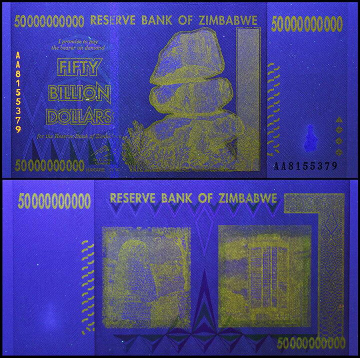 楽天市場】500億ジンバブエドル紙幣 新品 未使用（ハイパーインフレ  