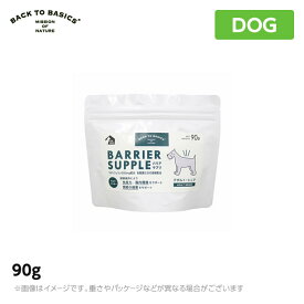 楽天市場 ミルクパウダー 犬の通販 楽天市場 ミルクパウダー 犬の通販