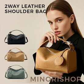本革 ショルダーバッグ シボ感 ボストンバッグ レディース 小さめ 肩掛けバッグ 2WAY ハンドバッグ 斜め掛けバッグ 軽量 ミニショルダーバッグ ミニバッグ レザーバッグ 大人可愛い 高見え オフィス 通勤 仕事 ビジネス 鞄 送料無料